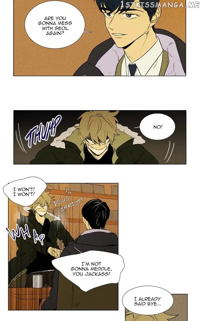 Read Cheese in the Trap Manga Online