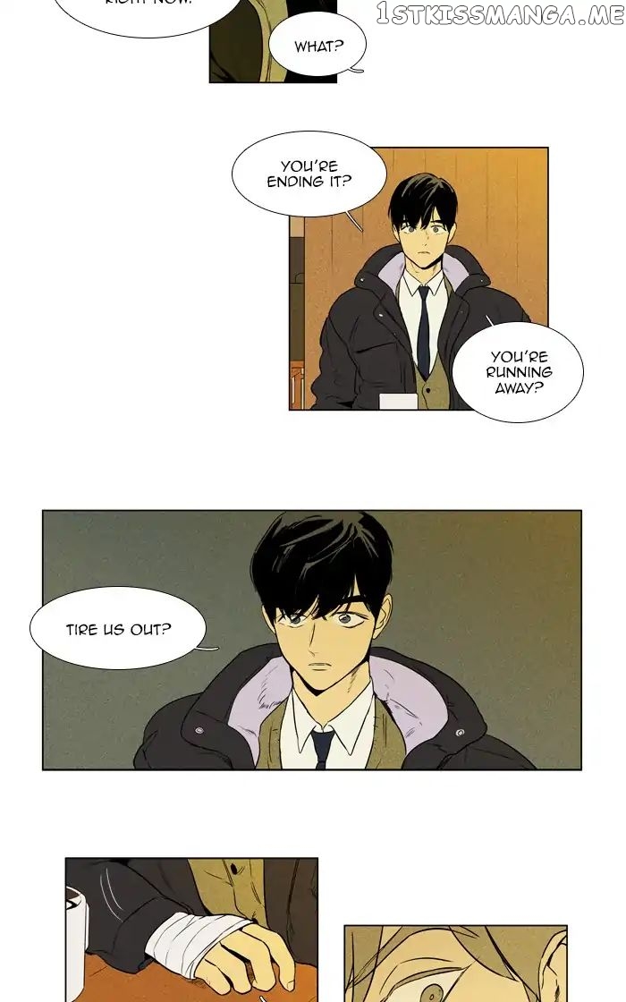 Read Cheese in the Trap Manga Online