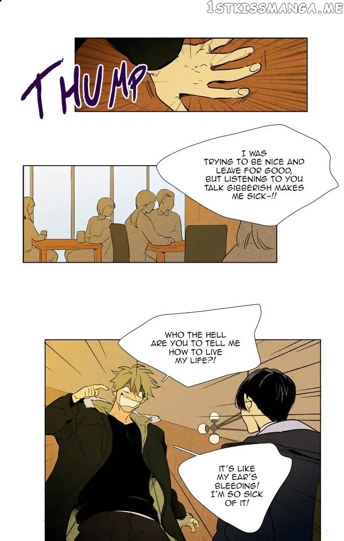 Read Cheese in the Trap Manga Online