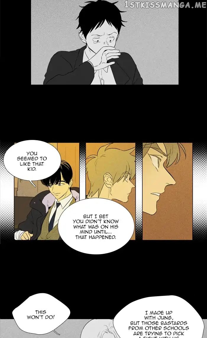 Read Cheese in the Trap Manga Online