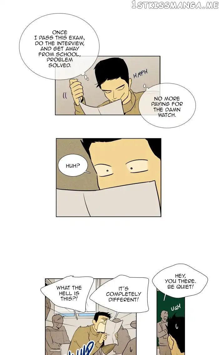 Read Cheese in the Trap Manga Online