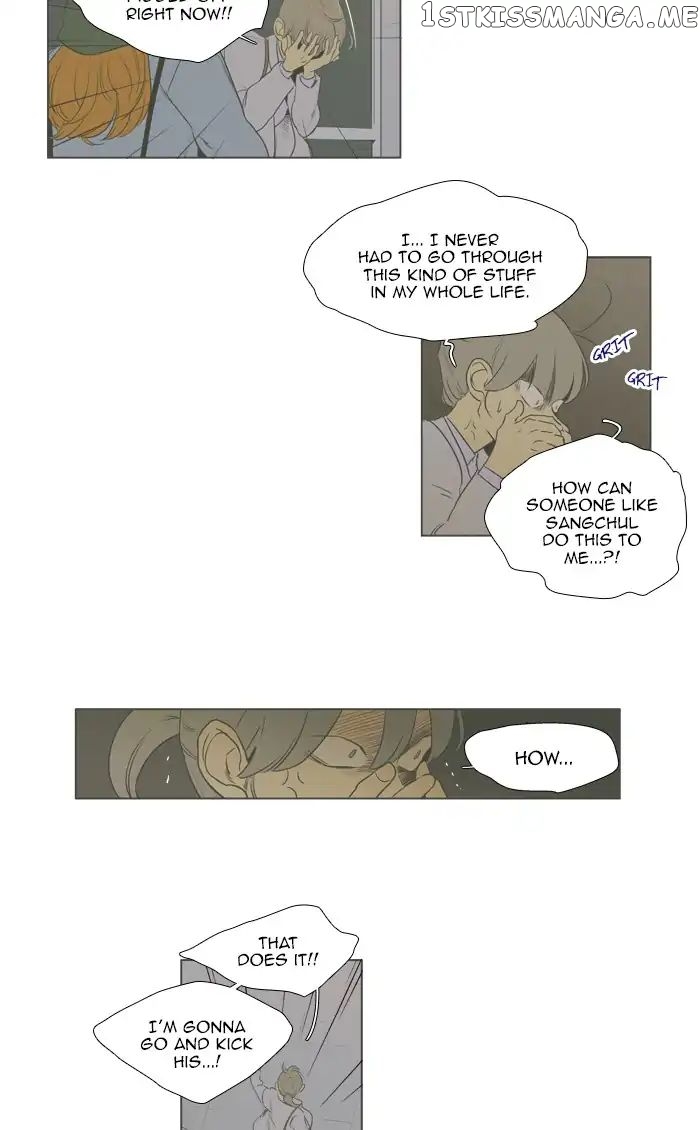 Read Cheese in the Trap Manga Online