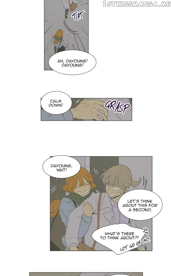 Read Cheese in the Trap Manga Online