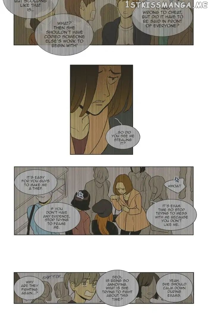 Read Cheese in the Trap Manga Online