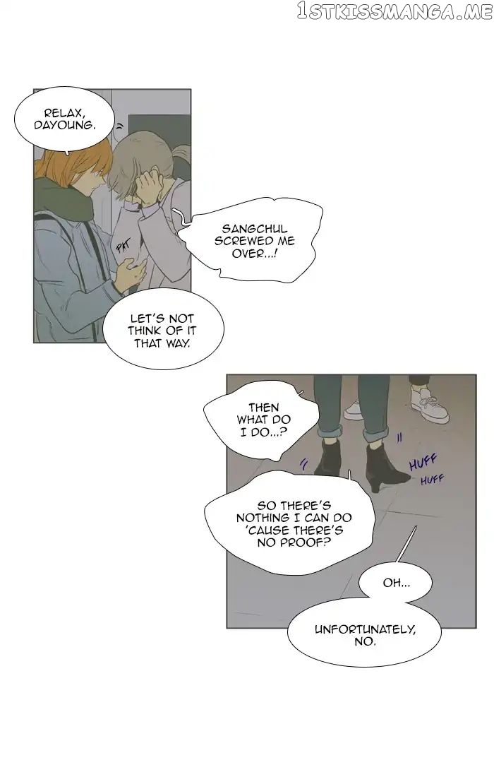 Read Cheese in the Trap Manga Online
