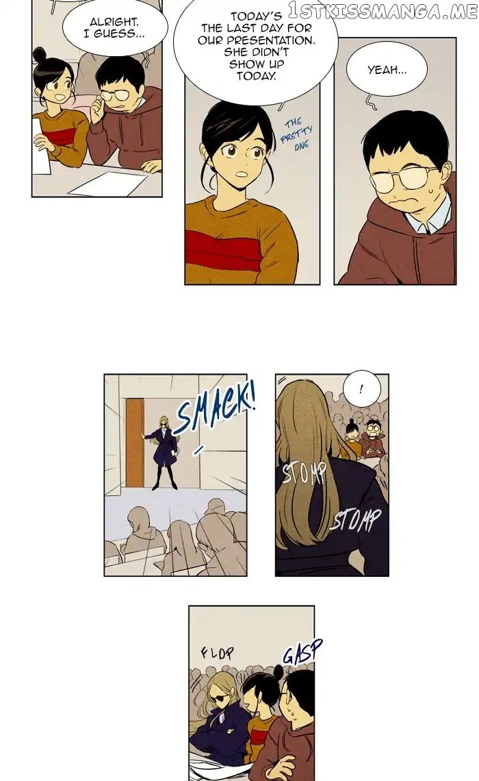 Read Cheese in the Trap Manga Online