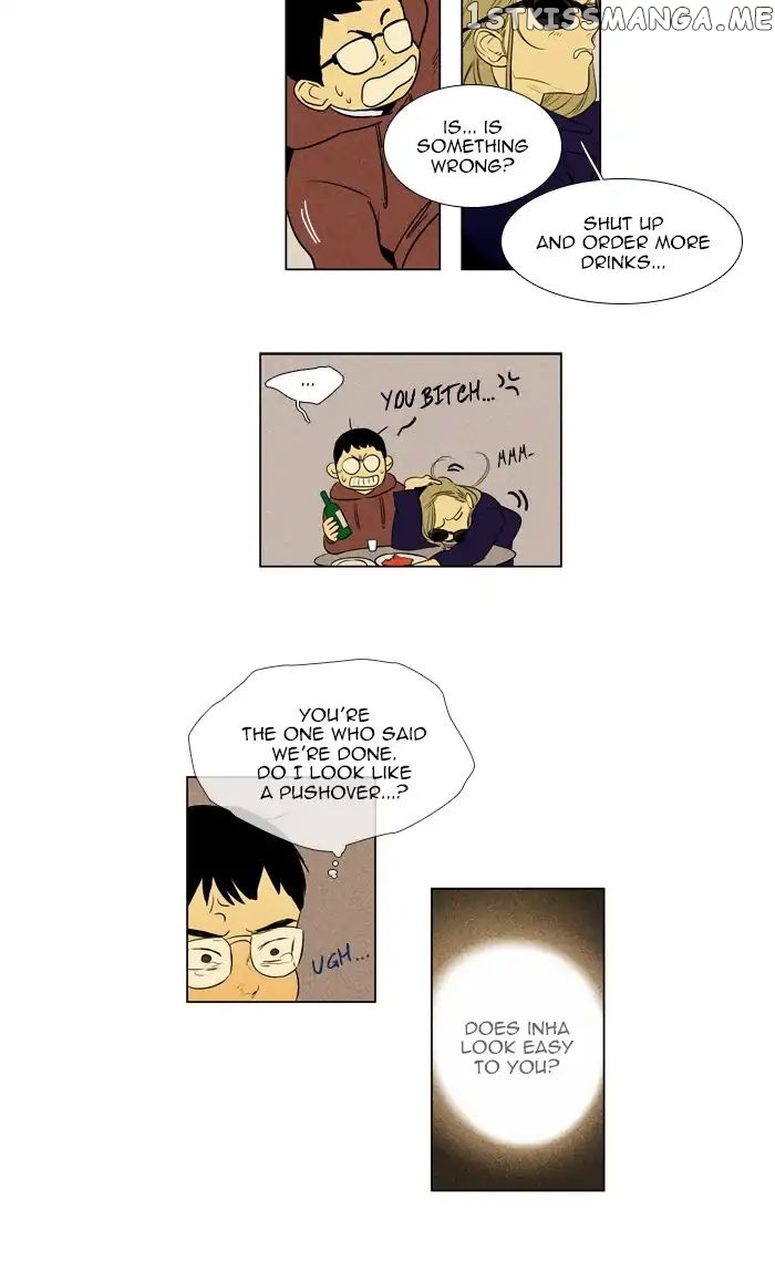 Read Cheese in the Trap Manga Online