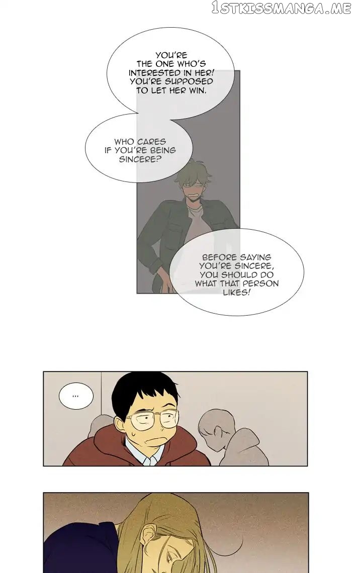 Read Cheese in the Trap Manga Online