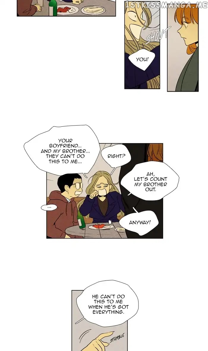 Read Cheese in the Trap Manga Online