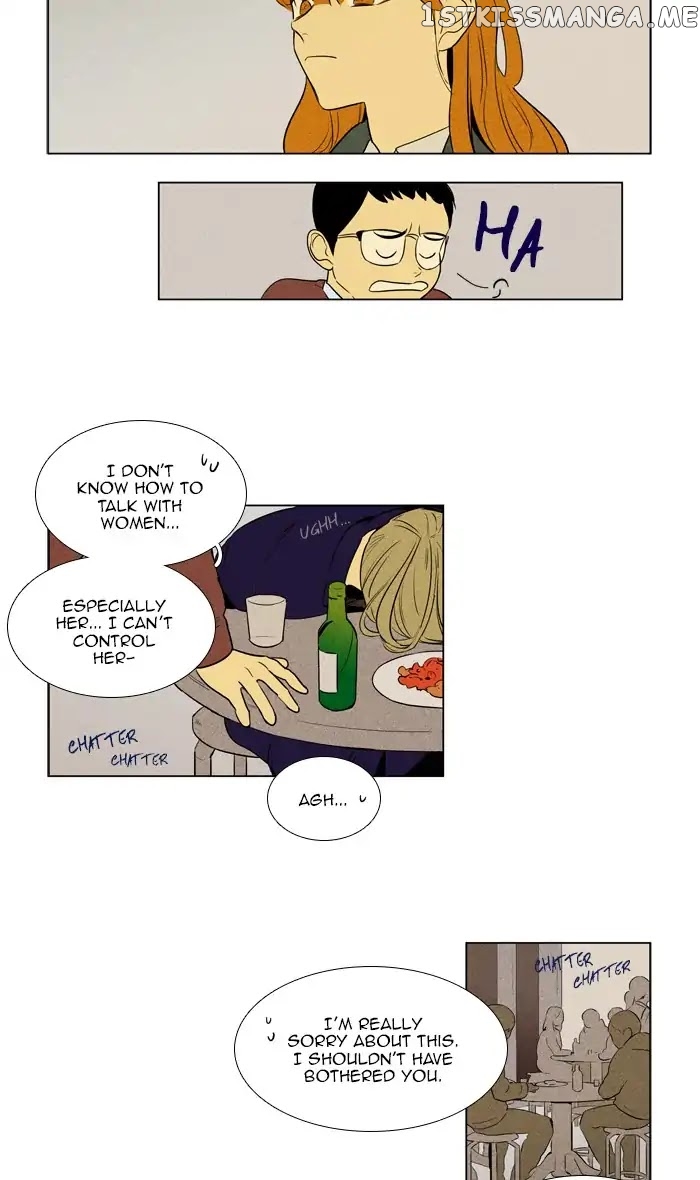 Read Cheese in the Trap Manga Online