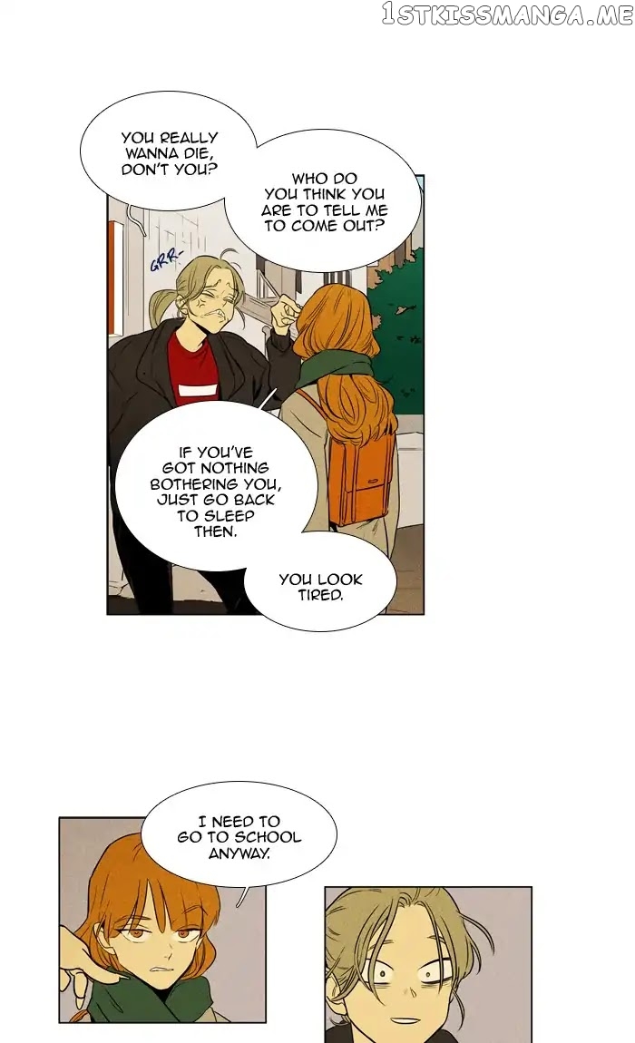 Read Cheese in the Trap Manga Online