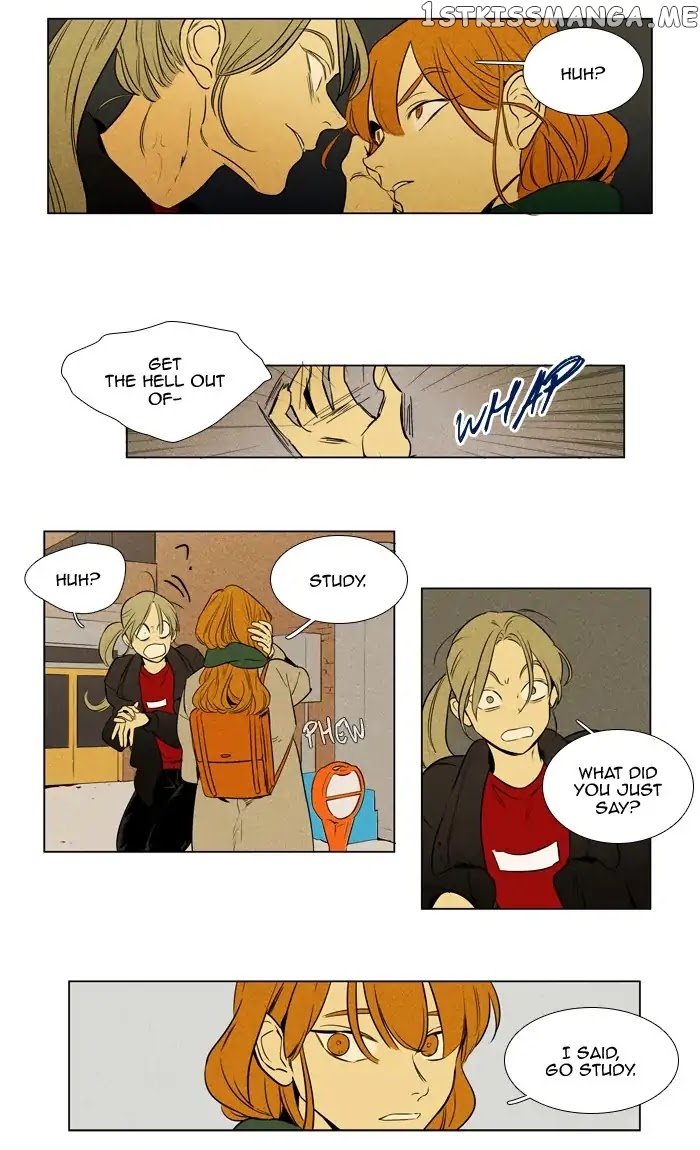 Read Cheese in the Trap Manga Online
