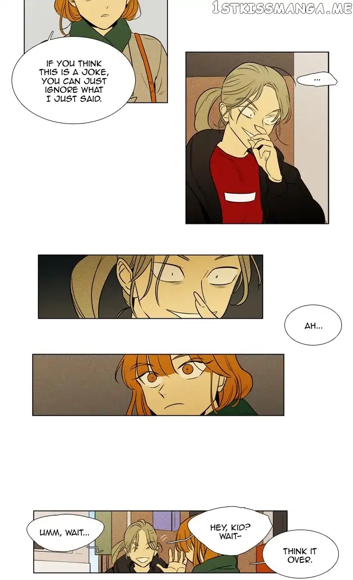 Read Cheese in the Trap Manga Online