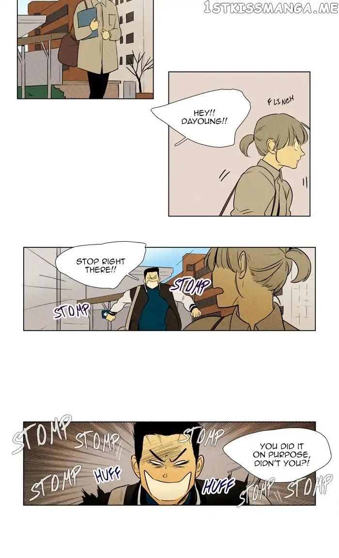 Read Cheese in the Trap Manga Online