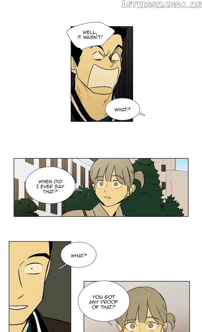 Read Cheese in the Trap Manga Online