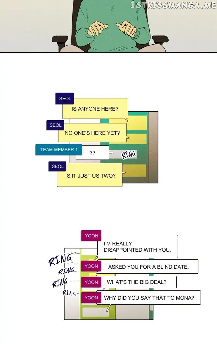 Read Cheese in the Trap Manga Online