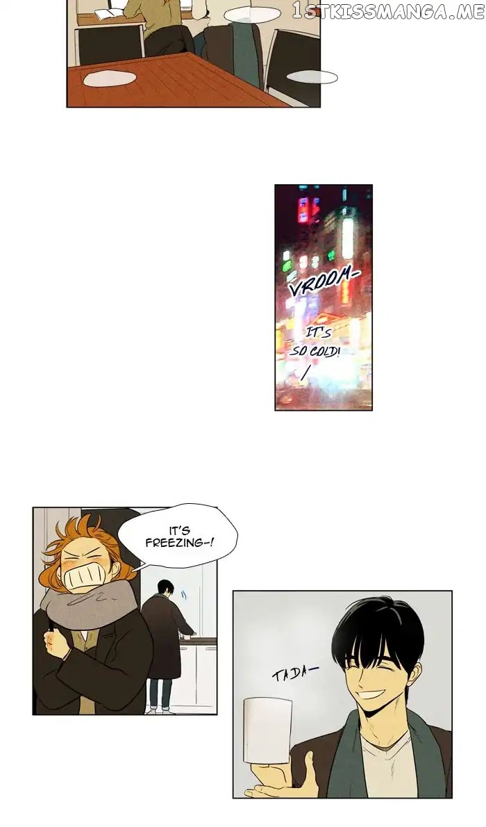 Read Cheese in the Trap Manga Online