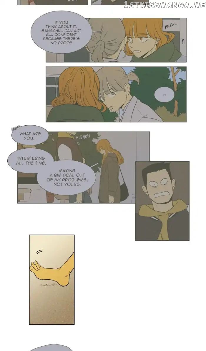 Read Cheese in the Trap Manga Online