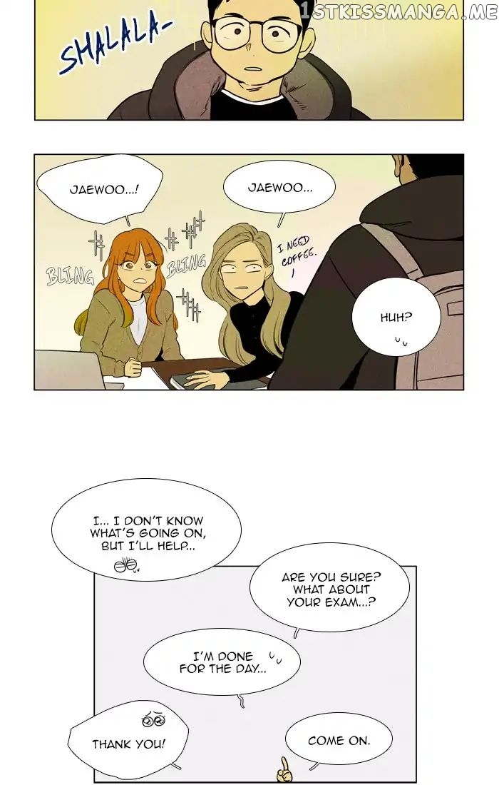 Read Cheese in the Trap Manga Online