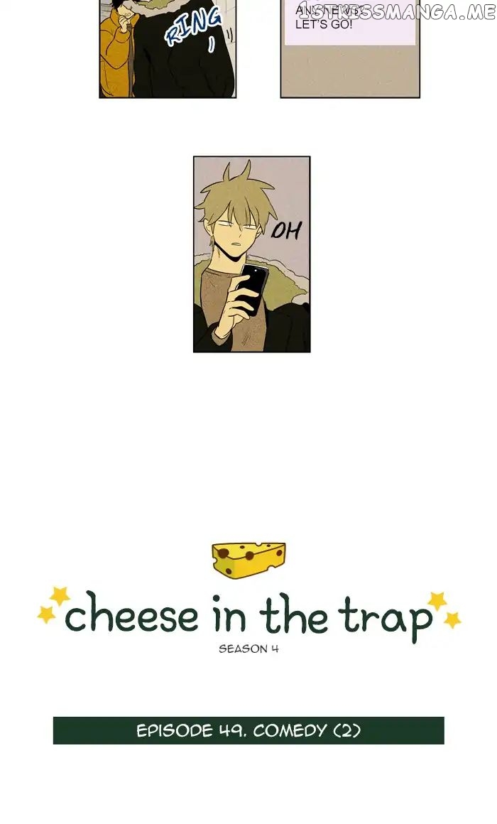 Read Cheese in the Trap Manga Online