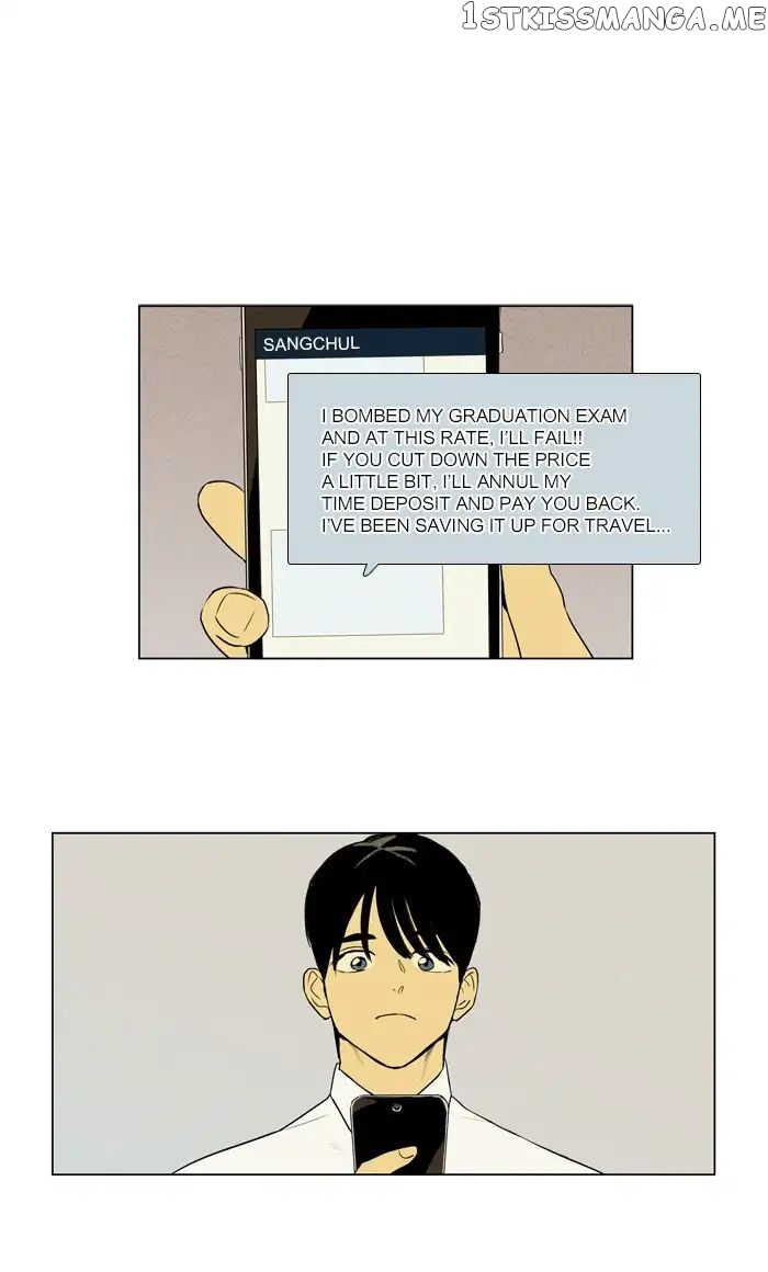 Read Cheese in the Trap Manga Online