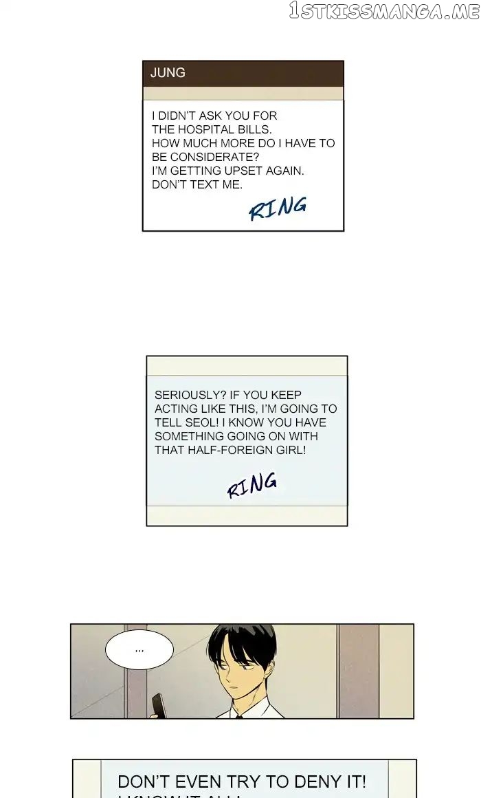 Read Cheese in the Trap Manga Online