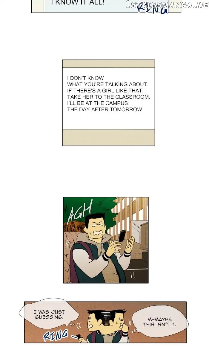 Read Cheese in the Trap Manga Online