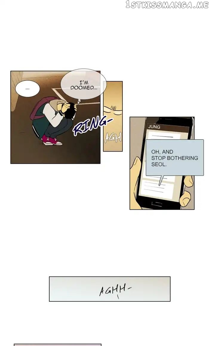 Read Cheese in the Trap Manga Online