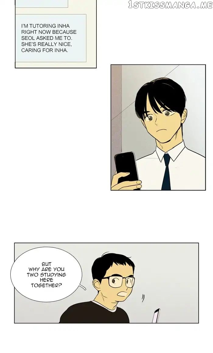 Read Cheese in the Trap Manga Online