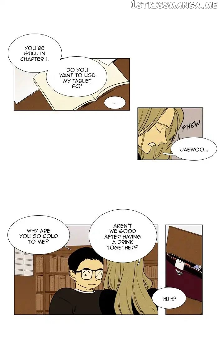 Read Cheese in the Trap Manga Online