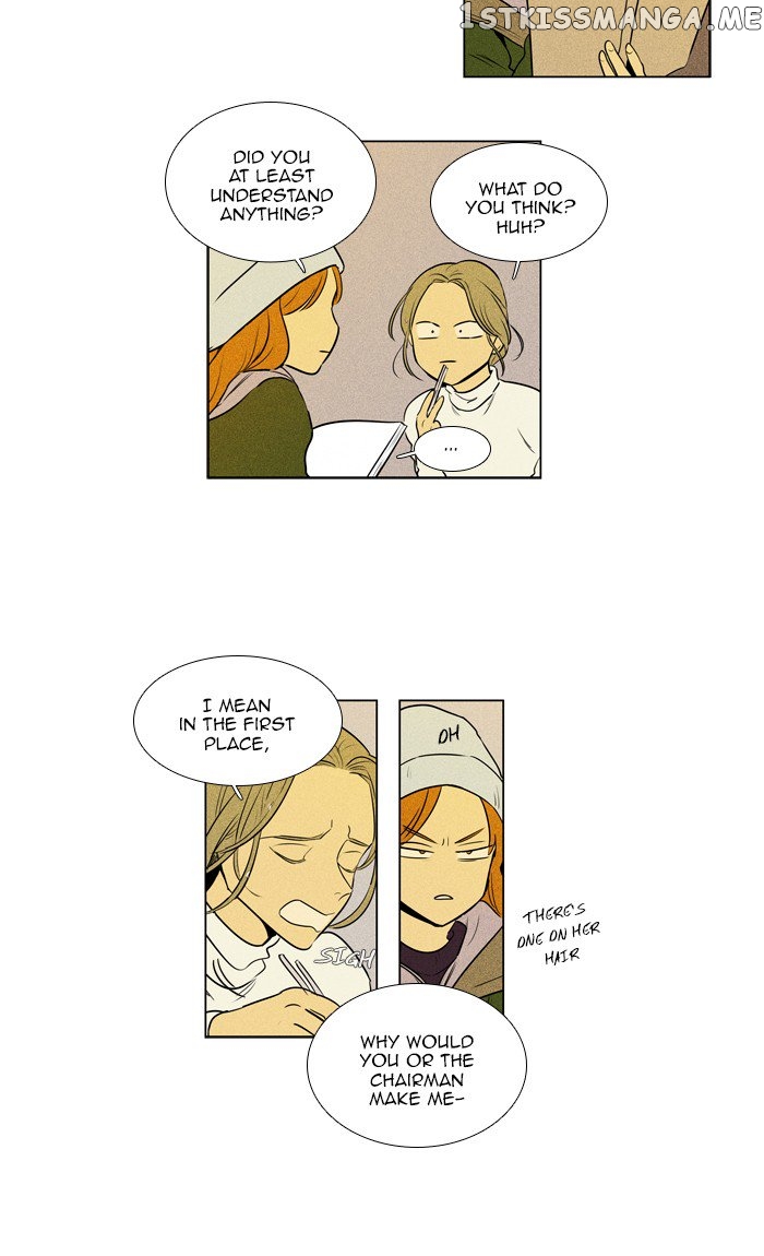 Read Cheese in the Trap Manga Online