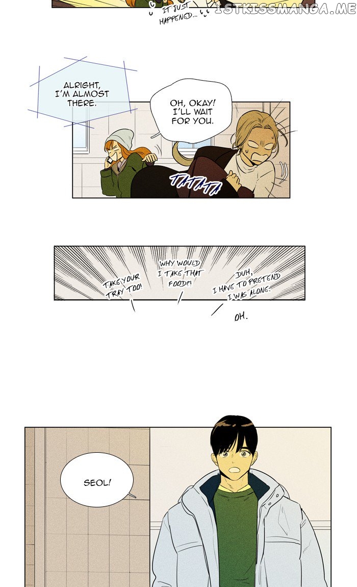 Read Cheese in the Trap Manga Online