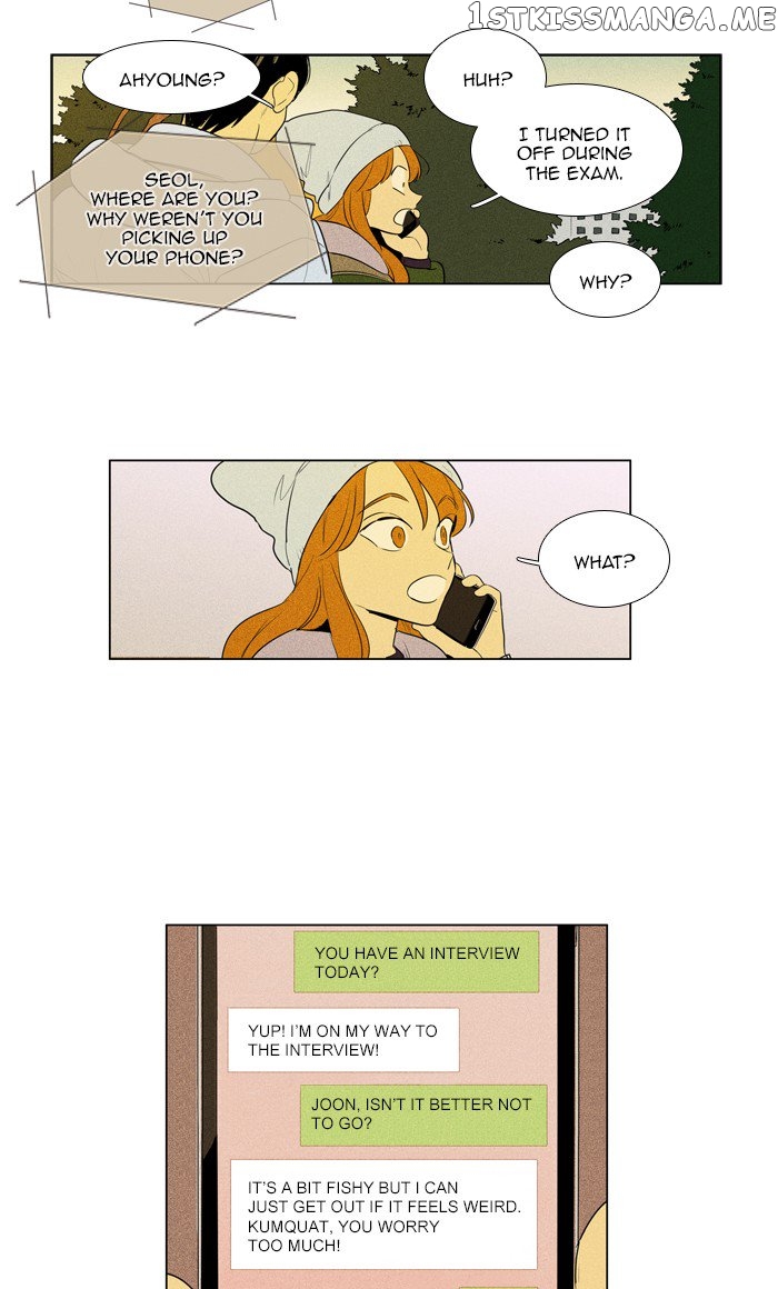 Read Cheese in the Trap Manga Online