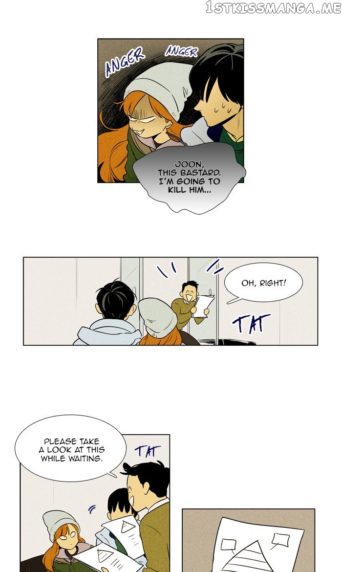 Read Cheese in the Trap Manga Online
