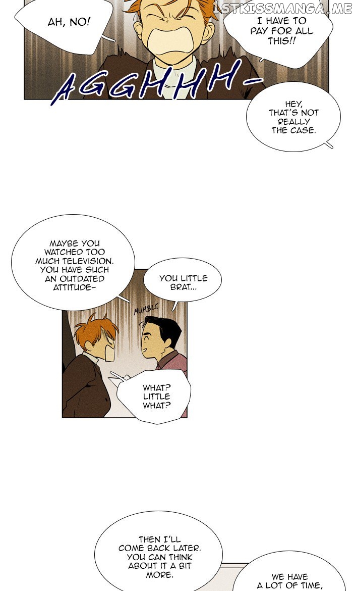 Read Cheese in the Trap Manga Online