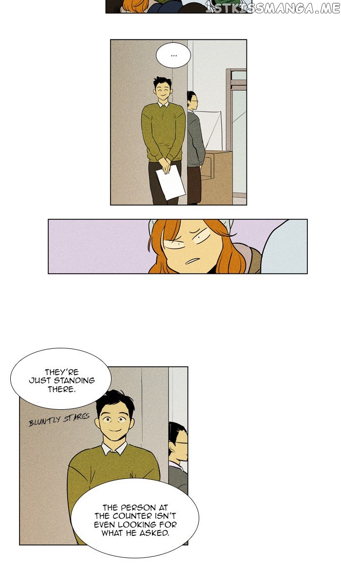 Read Cheese in the Trap Manga Online