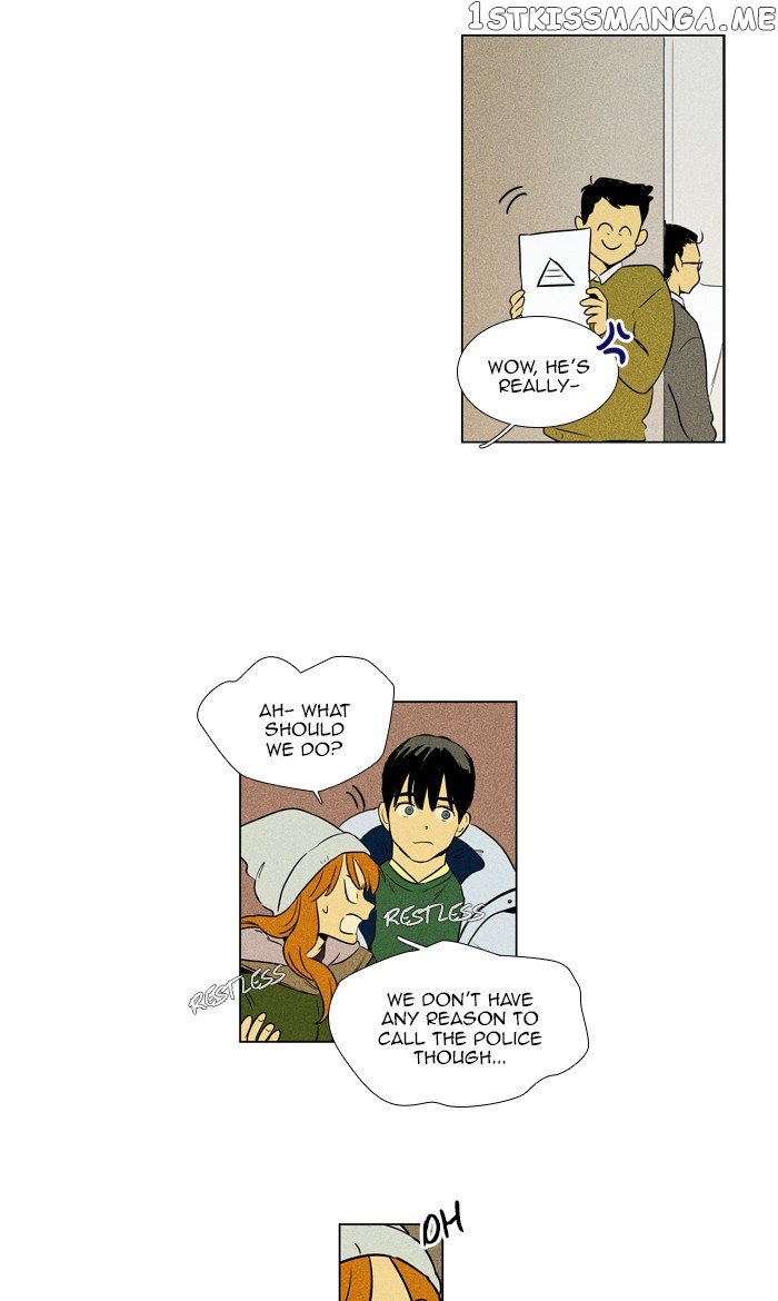 Read Cheese in the Trap Manga Online