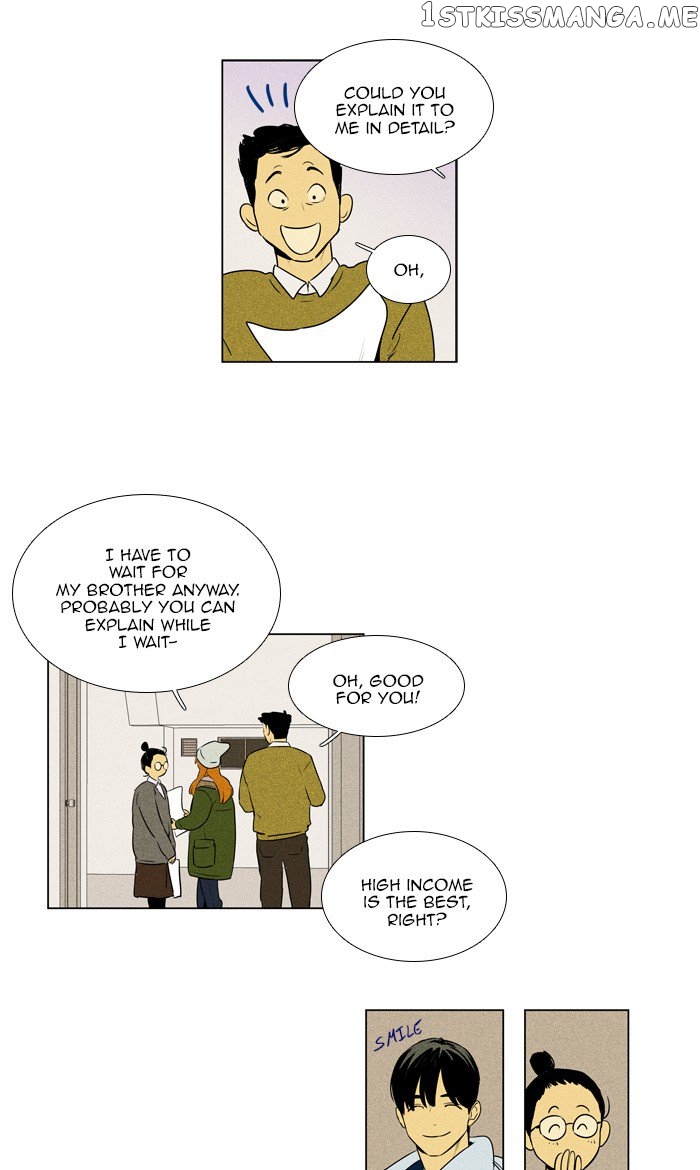 Read Cheese in the Trap Manga Online