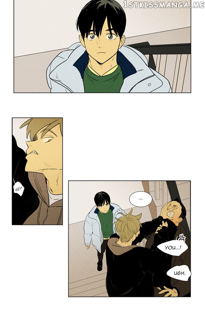 Read Cheese in the Trap Manga Online