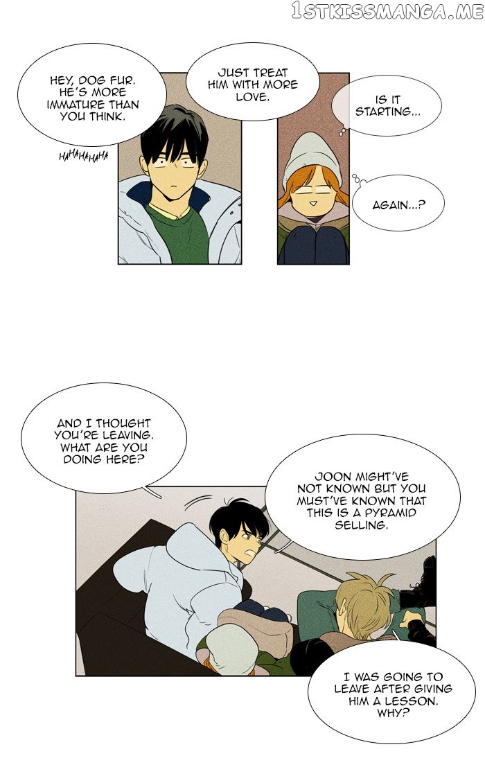 Read Cheese in the Trap Manga Online
