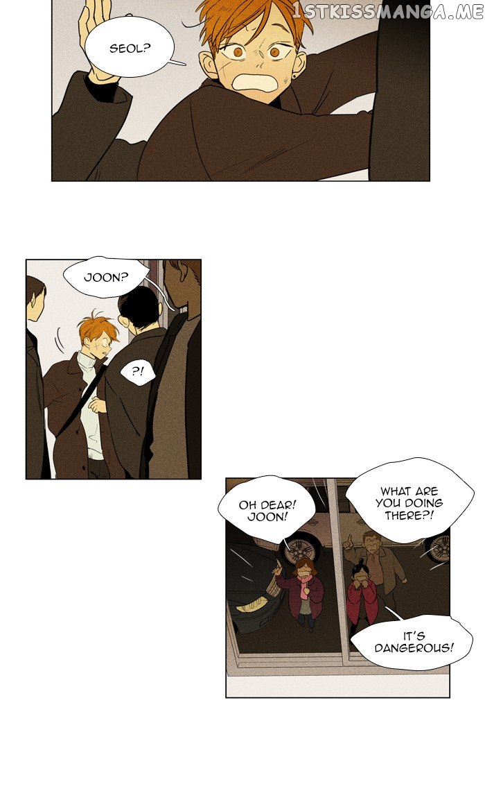 Read Cheese in the Trap Manga Online