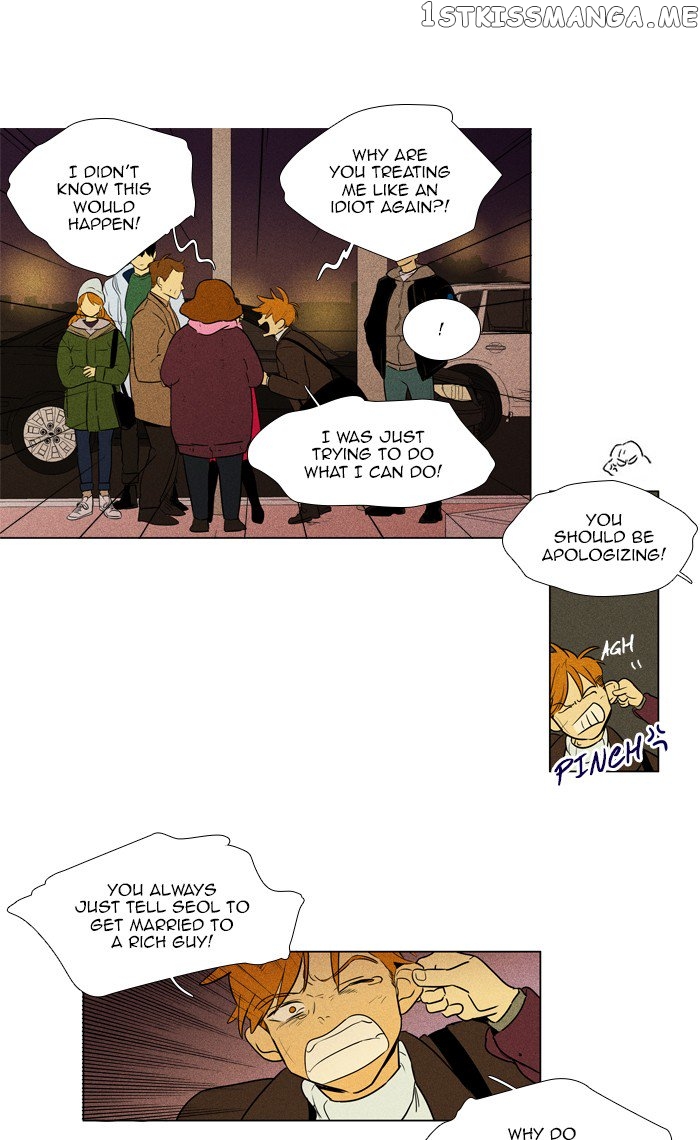 Read Cheese in the Trap Manga Online