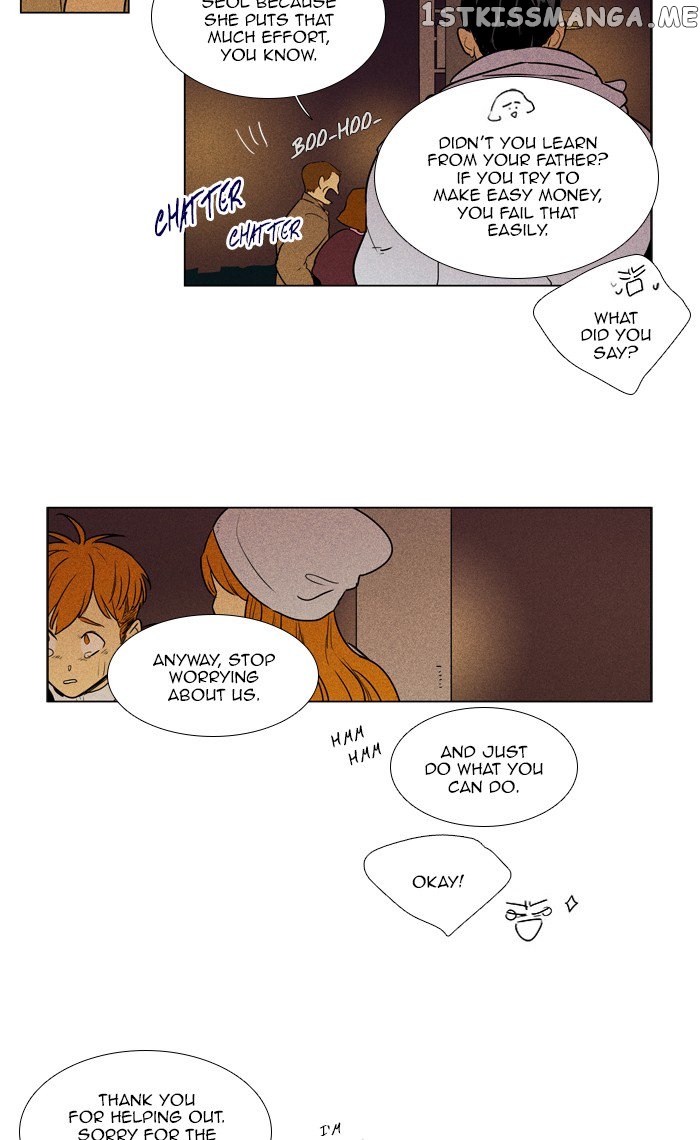 Read Cheese in the Trap Manga Online