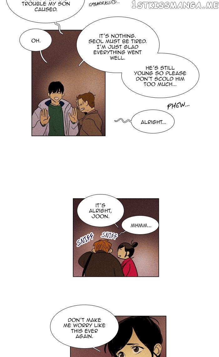 Read Cheese in the Trap Manga Online