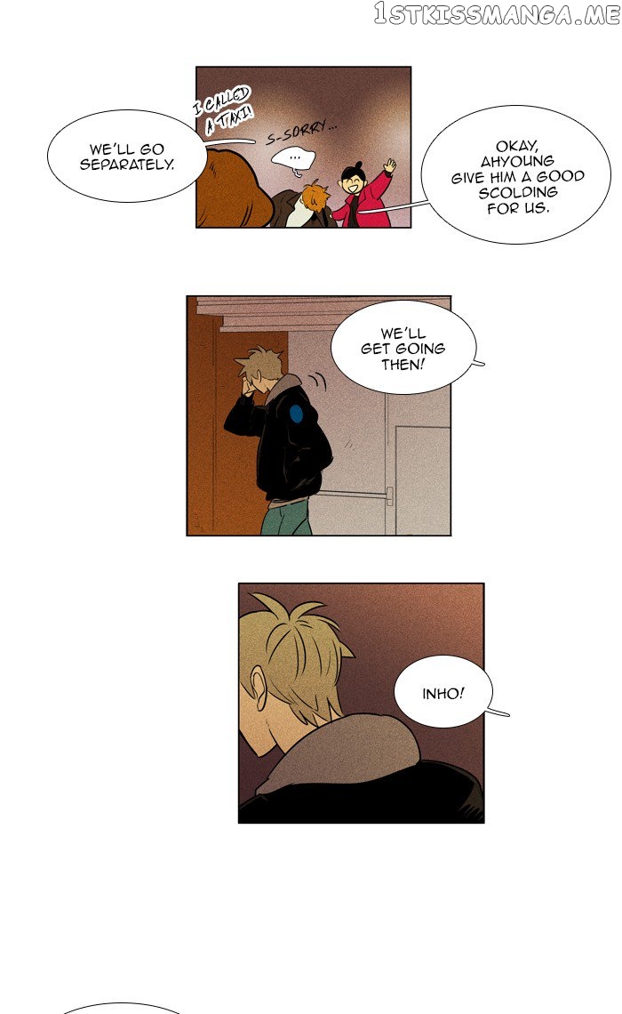 Read Cheese in the Trap Manga Online