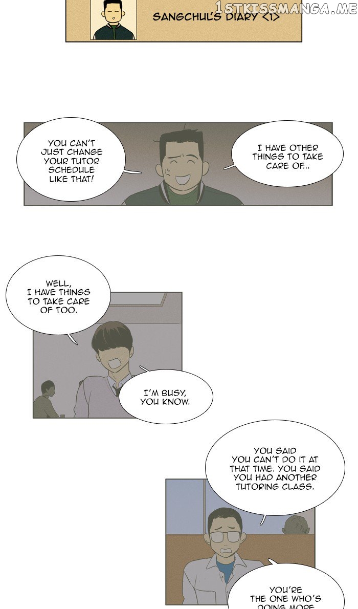 Read Cheese in the Trap Manga Online