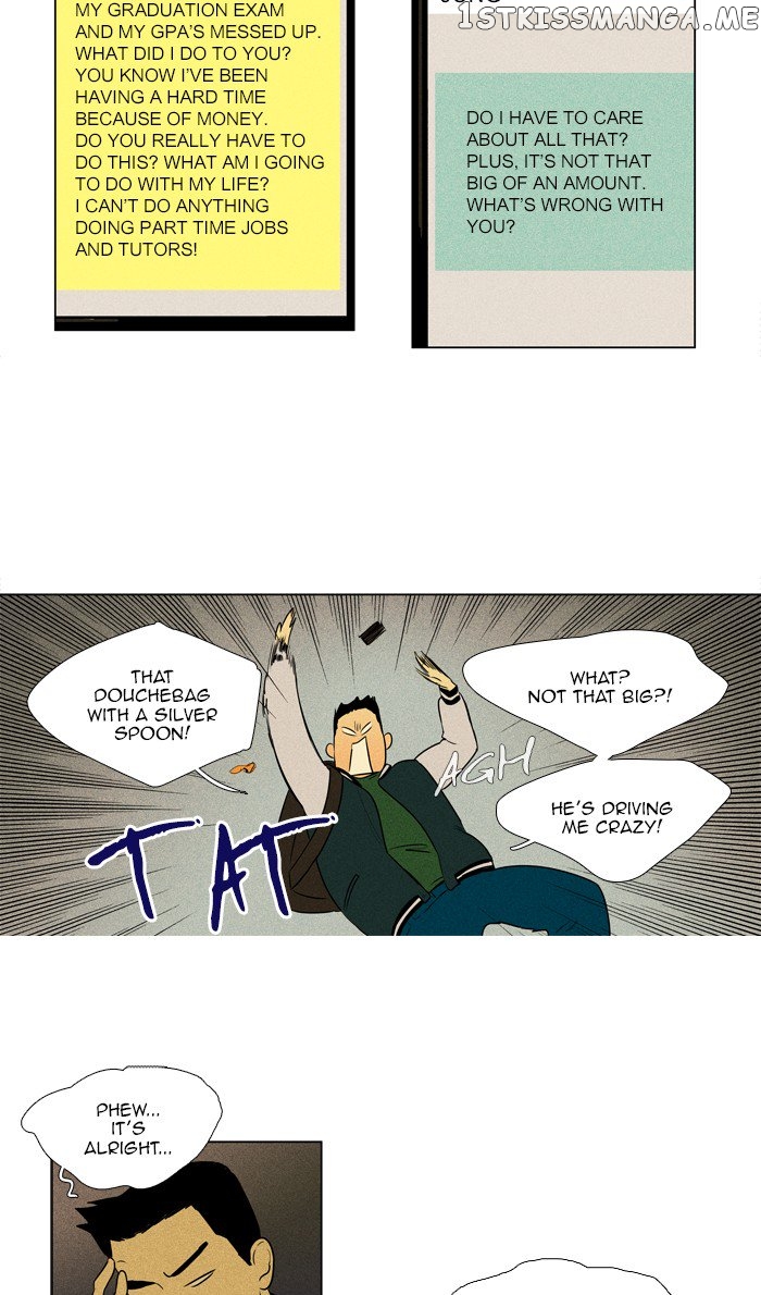 Read Cheese in the Trap Manga Online