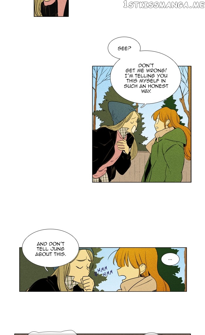Read Cheese in the Trap Manga Online