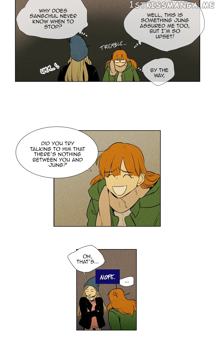 Read Cheese in the Trap Manga Online