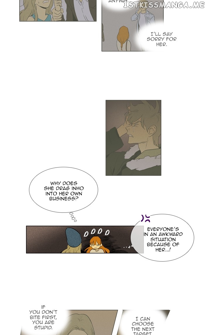 Read Cheese in the Trap Manga Online